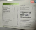 Белый Шкода Kodiaq, объемом двигателя 1.98 л и пробегом 89 тыс. км за 36500 $, фото 26 на Automoto.ua