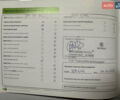 Белый Шкода Kodiaq, объемом двигателя 1.98 л и пробегом 89 тыс. км за 36500 $, фото 29 на Automoto.ua