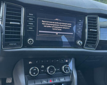 Белый Шкода Kodiaq, объемом двигателя 1.98 л и пробегом 57 тыс. км за 26500 $, фото 13 на Automoto.ua