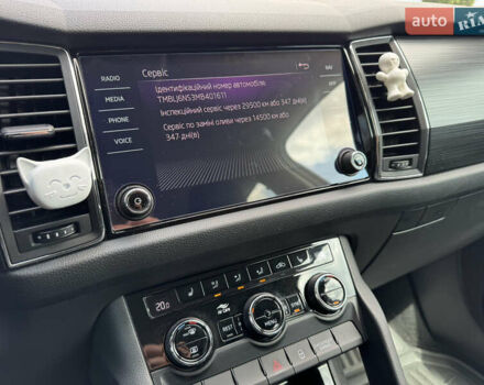Белый Шкода Kodiaq, объемом двигателя 2 л и пробегом 94 тыс. км за 33900 $, фото 33 на Automoto.ua