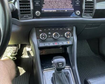 Белый Шкода Kodiaq, объемом двигателя 1.98 л и пробегом 106 тыс. км за 33500 $, фото 41 на Automoto.ua