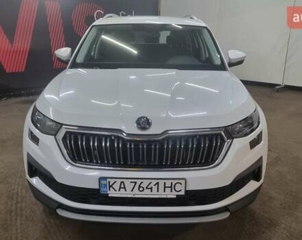 Білий Шкода Kodiaq, об'ємом двигуна 1.98 л та пробігом 209 тис. км за 23800 $, фото 1 на Automoto.ua