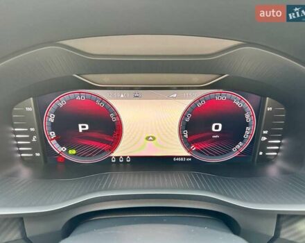 Белый Шкода Kodiaq, объемом двигателя 1.98 л и пробегом 64 тыс. км за 39000 $, фото 1 на Automoto.ua