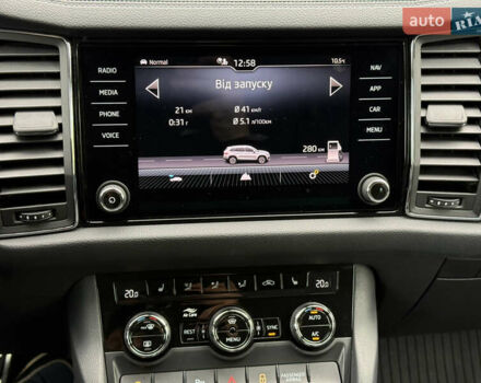 Білий Шкода Kodiaq, об'ємом двигуна 2 л та пробігом 154 тис. км за 37499 $, фото 68 на Automoto.ua