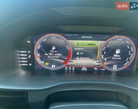 Білий Шкода Kodiaq, об'ємом двигуна 1.98 л та пробігом 44 тис. км за 41500 $, фото 14 на Automoto.ua