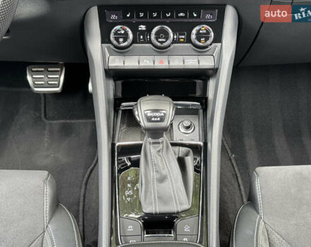 Белый Шкода Kodiaq, объемом двигателя 1.97 л и пробегом 147 тыс. км за 39990 $, фото 32 на Automoto.ua