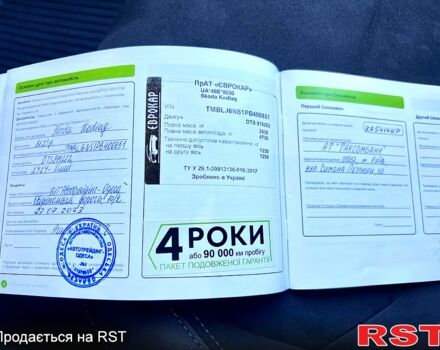 Білий Шкода Kodiaq, об'ємом двигуна 2 л та пробігом 80 тис. км за 39300 $, фото 11 на Automoto.ua