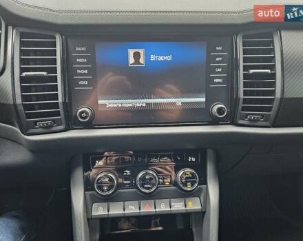 Білий Шкода Kodiaq, об'ємом двигуна 1.97 л та пробігом 25 тис. км за 43890 $, фото 43 на Automoto.ua