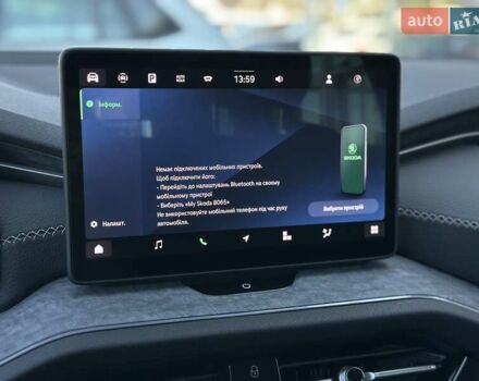 Белый Шкода Kodiaq, объемом двигателя 1.98 л и пробегом 5 тыс. км за 41312 $, фото 27 на Automoto.ua