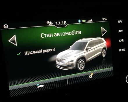 Белый Шкода Kodiaq, объемом двигателя 1.98 л и пробегом 45 тыс. км за 37500 $, фото 3 на Automoto.ua