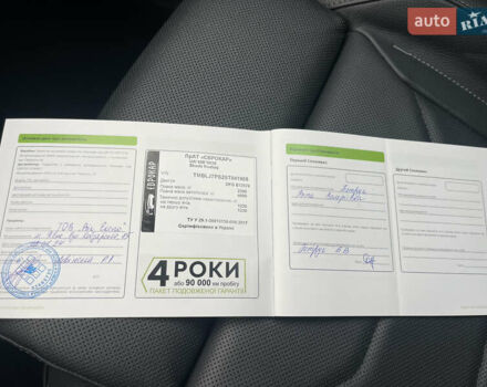 Білий Шкода Kodiaq, об'ємом двигуна 1.97 л та пробігом 20 тис. км за 44900 $, фото 73 на Automoto.ua