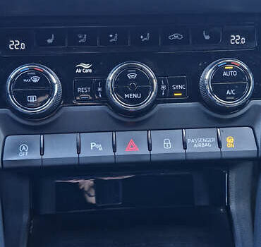 Білий Шкода Kodiaq, об'ємом двигуна 1.97 л та пробігом 31 тис. км за 46199 $, фото 4 на Automoto.ua