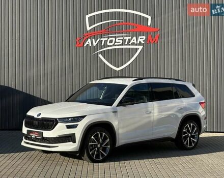 Білий Шкода Kodiaq, об'ємом двигуна 1.97 л та пробігом 38 тис. км за 42999 $, фото 1 на Automoto.ua