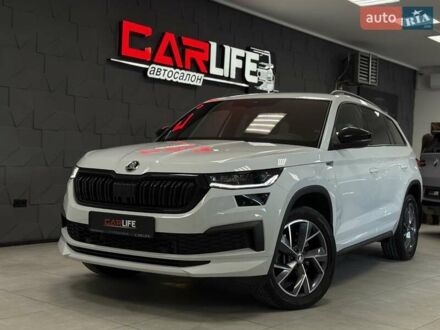 Шкода Kodiaq 2023 в Тернополе на Automoto.ua Белый Шкода Kodiaq, объемом двигателя 1.97 л и пробегом 31 тыс. км за 45800 $, фото 1 на Automoto.ua