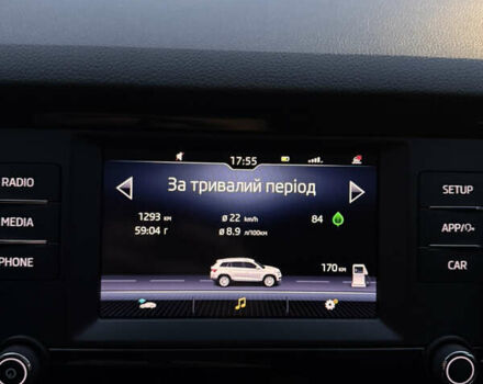 Бежевый Шкода Kodiaq, объемом двигателя 1.97 л и пробегом 163 тыс. км за 25500 $, фото 46 на Automoto.ua