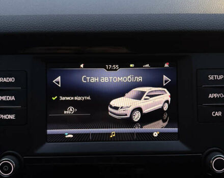 Бежевый Шкода Kodiaq, объемом двигателя 1.97 л и пробегом 163 тыс. км за 25500 $, фото 45 на Automoto.ua