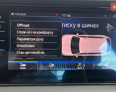 Черный Шкода Kodiaq, объемом двигателя 1.97 л и пробегом 169 тыс. км за 29450 $, фото 46 на Automoto.ua