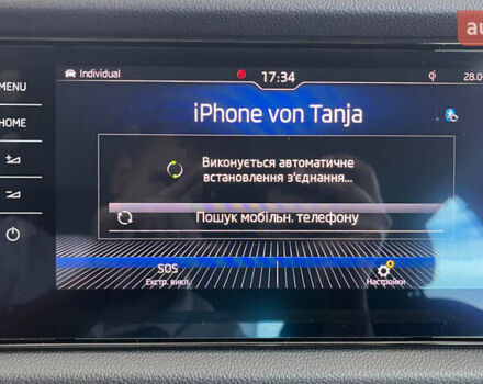 Черный Шкода Kodiaq, объемом двигателя 1.97 л и пробегом 169 тыс. км за 29450 $, фото 42 на Automoto.ua