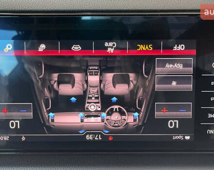 Черный Шкода Kodiaq, объемом двигателя 1.97 л и пробегом 169 тыс. км за 29450 $, фото 57 на Automoto.ua