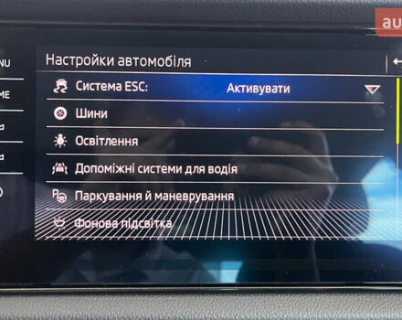 Черный Шкода Kodiaq, объемом двигателя 1.97 л и пробегом 169 тыс. км за 29450 $, фото 47 на Automoto.ua