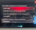 Чорний Шкода Kodiaq, об'ємом двигуна 1.97 л та пробігом 169 тис. км за 29450 $, фото 49 на Automoto.ua