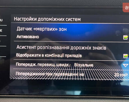 Черный Шкода Kodiaq, объемом двигателя 1.97 л и пробегом 169 тыс. км за 29450 $, фото 56 на Automoto.ua