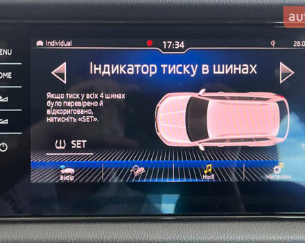 Черный Шкода Kodiaq, объемом двигателя 1.97 л и пробегом 169 тыс. км за 29450 $, фото 45 на Automoto.ua