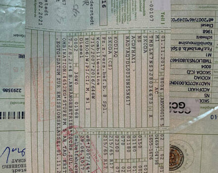 Черный Шкода Kodiaq, объемом двигателя 1.97 л и пробегом 129 тыс. км за 28500 $, фото 51 на Automoto.ua