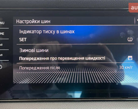 Черный Шкода Kodiaq, объемом двигателя 1.97 л и пробегом 169 тыс. км за 29450 $, фото 53 на Automoto.ua