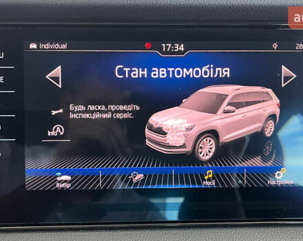 Черный Шкода Kodiaq, объемом двигателя 1.97 л и пробегом 169 тыс. км за 29450 $, фото 39 на Automoto.ua