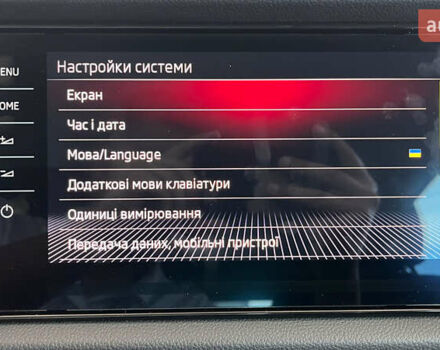Чорний Шкода Kodiaq, об'ємом двигуна 1.97 л та пробігом 169 тис. км за 29450 $, фото 56 на Automoto.ua