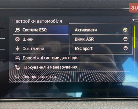 Черный Шкода Kodiaq, объемом двигателя 1.97 л и пробегом 169 тыс. км за 29450 $, фото 52 на Automoto.ua