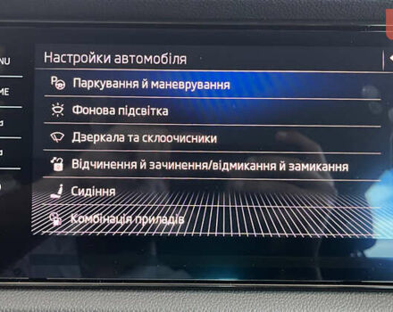 Черный Шкода Kodiaq, объемом двигателя 1.97 л и пробегом 169 тыс. км за 29450 $, фото 49 на Automoto.ua