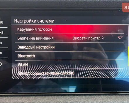 Черный Шкода Kodiaq, объемом двигателя 1.97 л и пробегом 169 тыс. км за 29450 $, фото 63 на Automoto.ua