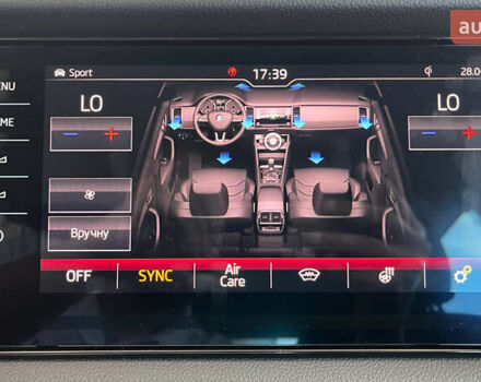 Черный Шкода Kodiaq, объемом двигателя 1.97 л и пробегом 169 тыс. км за 29450 $, фото 62 на Automoto.ua