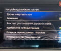 Черный Шкода Kodiaq, объемом двигателя 1.97 л и пробегом 169 тыс. км за 29450 $, фото 51 на Automoto.ua