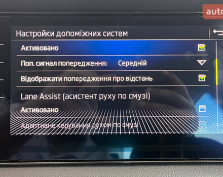 Черный Шкода Kodiaq, объемом двигателя 1.97 л и пробегом 169 тыс. км за 29450 $, фото 55 на Automoto.ua