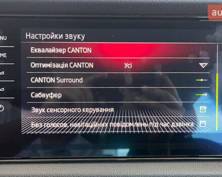 Черный Шкода Kodiaq, объемом двигателя 1.97 л и пробегом 169 тыс. км за 29450 $, фото 65 на Automoto.ua
