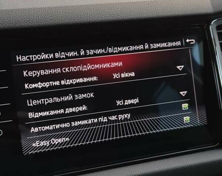 Черный Шкода Kodiaq, объемом двигателя 1.97 л и пробегом 175 тыс. км за 31999 $, фото 101 на Automoto.ua