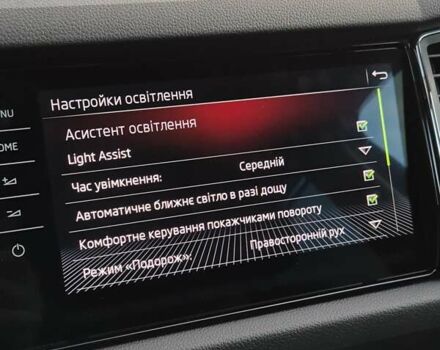 Черный Шкода Kodiaq, объемом двигателя 1.97 л и пробегом 175 тыс. км за 31999 $, фото 95 на Automoto.ua