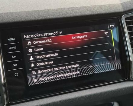 Черный Шкода Kodiaq, объемом двигателя 1.97 л и пробегом 175 тыс. км за 31999 $, фото 91 на Automoto.ua