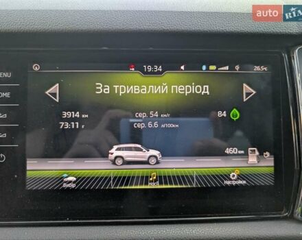 Чорний Шкода Kodiaq, об'ємом двигуна 1.97 л та пробігом 280 тис. км за 25000 $, фото 22 на Automoto.ua