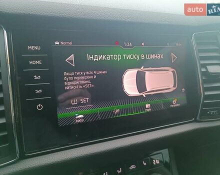 Черный Шкода Kodiaq, объемом двигателя 1.97 л и пробегом 268 тыс. км за 26900 $, фото 27 на Automoto.ua