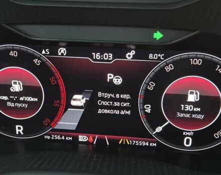 Черный Шкода Kodiaq, объемом двигателя 1.97 л и пробегом 175 тыс. км за 31999 $, фото 76 на Automoto.ua