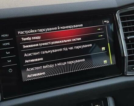 Черный Шкода Kodiaq, объемом двигателя 1.97 л и пробегом 175 тыс. км за 31999 $, фото 103 на Automoto.ua