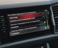 Черный Шкода Kodiaq, объемом двигателя 1.97 л и пробегом 175 тыс. км за 31999 $, фото 103 на Automoto.ua