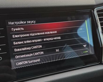 Черный Шкода Kodiaq, объемом двигателя 1.97 л и пробегом 175 тыс. км за 31999 $, фото 88 на Automoto.ua