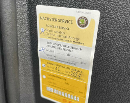 Чорний Шкода Kodiaq, об'ємом двигуна 1.97 л та пробігом 151 тис. км за 30000 $, фото 40 на Automoto.ua