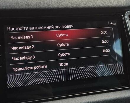 Черный Шкода Kodiaq, объемом двигателя 1.97 л и пробегом 175 тыс. км за 31999 $, фото 85 на Automoto.ua