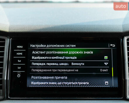 Черный Шкода Kodiaq, объемом двигателя 1.97 л и пробегом 225 тыс. км за 37000 $, фото 45 на Automoto.ua